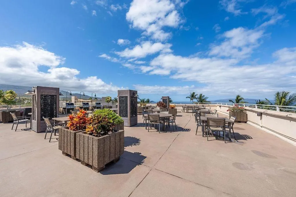 Royal Mauian 509 Vila Kihei Casa de Férias