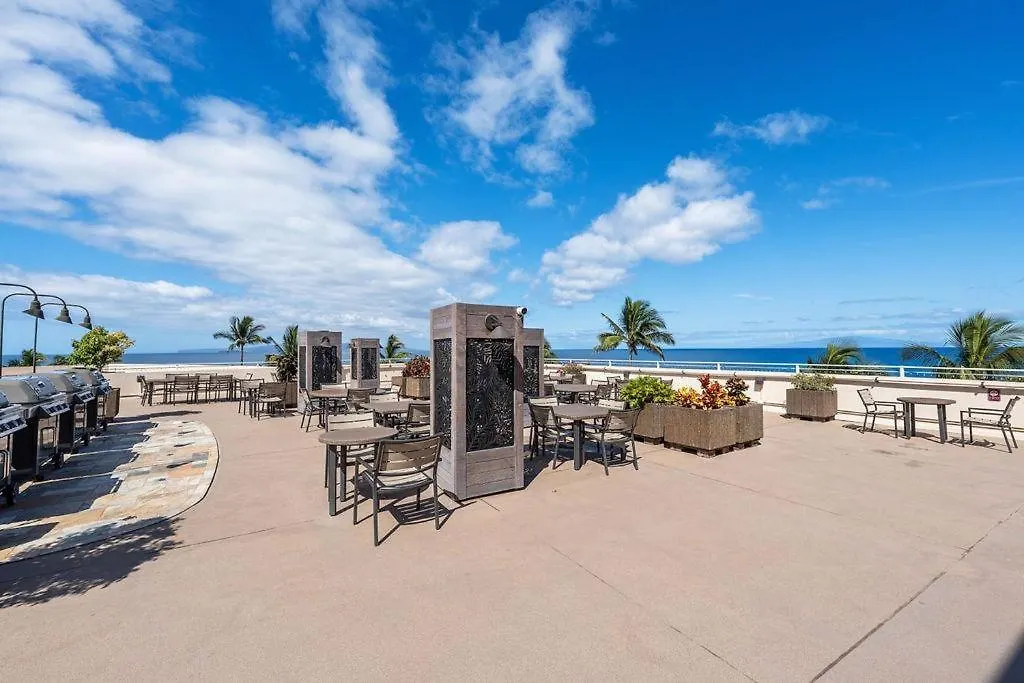Royal Mauian 509 Vila Kihei