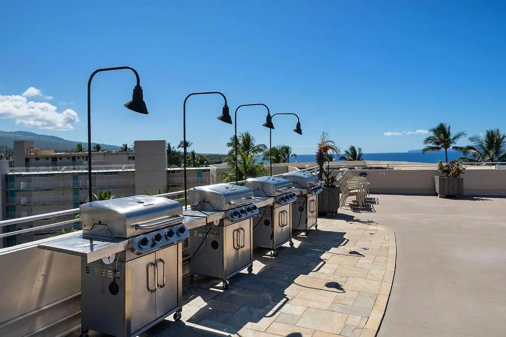 Casa de Férias Royal Mauian 509 Vila Kihei Estados Unidos da América